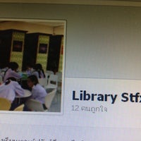 Photo taken at English Program Library by Nisita Y. on 7/23/2012