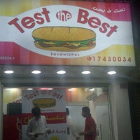Photo taken at Test the Best by Ameena S. on 4/23/2012