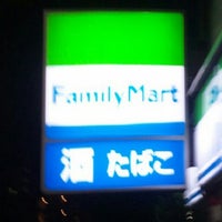 Photo taken at FamilyMart by Kaz O. on 5/19/2012