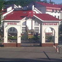 Photo taken at Ресторан (отель Яр) by Pavel V. on 7/21/2012