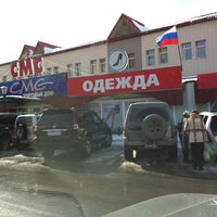 Photo taken at Торговый Дом &amp;quot;СМС&amp;quot; by Alexey M. on 3/4/2012