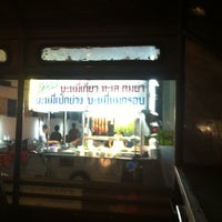 Photo taken at Soi Sirithavorn by Pimlaphat J. on 3/21/2012