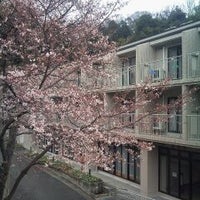 京都産業大学 国際交流会館 北区上賀茂神山 京都産業大学 国際交流会館 北区上賀茂神山