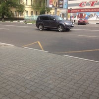 Photo taken at Строймода by юлька Д. on 6/27/2012