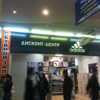Photo taken at adidas  Дисконт-центр by Ольга К. on 5/20/2012