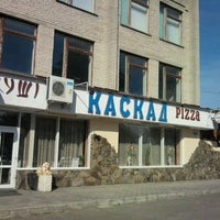 Медицинский центр каскад. Кафе каскад москва. Велнес центр каскад рочдельская 22. Медицинский центр каскад. Медицинский центр каскад.