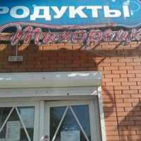 Photo taken at Продукты На Техорецком by Anzhelika07 S. on 5/12/2012