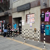 Electricladyland 中区 名古屋市 愛知県 Electricladyland 中区 名古屋市 愛知県