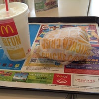 Photo taken at McDonald&#39;s by Han on 8/10/2012