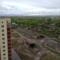 Photo taken at Крыша by Alexander V. on 4/30/2012