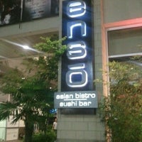 enso bistro enso bistro