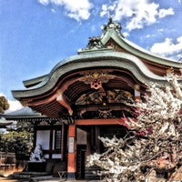 北野天満宮 Kitano Tenmangu Shrine 上京区の神社