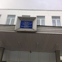 Photo taken at Школа № 1279 (2) by Dmitri T. on 3/27/2012