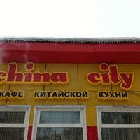 Photo taken at China City by Sergey F. on 3/14/2012