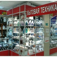 Photo taken at ТЦ Пикъ by Георгий on 4/21/2012