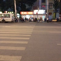 Photo taken at Салон-магазин МТС by Ирина on 9/6/2012