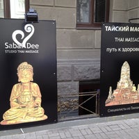 Photo taken at Thai massage &amp;quot;Sabai Dee&amp;quot; Тайский массаж by Vladimir P. on 4/14/2012