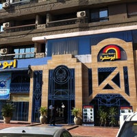 รูปภาพถ่ายที่ Abou Shakra โดย yenal เมื่อ 3/17/2012