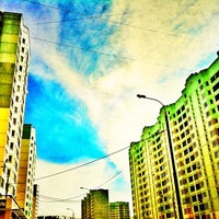 Photo taken at Территориальный Банк Заслуг by Chandra L. on 5/2/2012