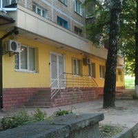 Photo taken at Котовского, 27 by Оксана Л. on 6/22/2012