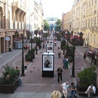 Photo taken at Малая Садовая- Выставка Цоя!!! by S. B. on 7/28/2012