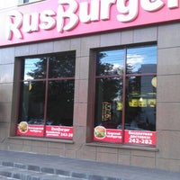 Photo taken at RusBurger by Anthony S. on 8/30/2012