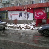 Photo taken at Пятерочка by Елена Ж. on 3/30/2012