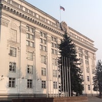 Photo taken at Администрация Кемеровской области, здание № 1 by Dionis S. on 7/26/2012