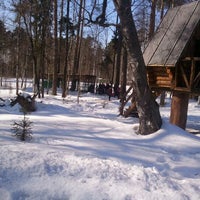 Photo taken at Зоопарк by Дмитрий Е. on 3/25/2012