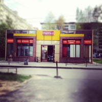 Photo taken at Ларек Общага by Evgenii R. on 5/17/2012