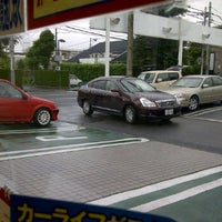 Photo taken at 日産東京 新小平店 by Hiroya N. on 6/16/2012