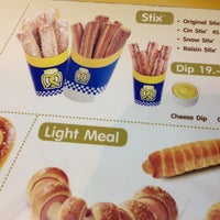 Review Auntie Anne's (อานตี้ แอนส์)