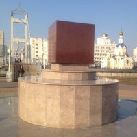 Photo taken at Куб by Rosita S. on 4/5/2012