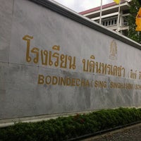 Photo taken at Bodindecha (Sing Singhaseni) School by Satanz T. on 6/13/2012