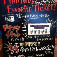 Photo taken at Starbucks Coffee 六本木店 by Napalm T. on 5/31/2012