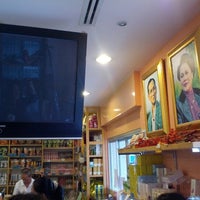 Photo taken at Doi Kham by Puieguin on 8/5/2012