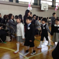 Photo taken at 名古屋市立春岡小学校 by chunkwa on 4/6/2012