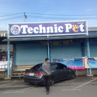 Photo taken at Technic pet by อภิญญา on 8/20/2012