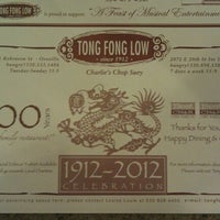 Photo taken at Tong Fong Low by Rachel G. on 3/6/2012