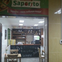 Photo taken at Saporito by Andrew R. on 8/18/2012