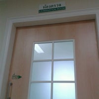 Photo taken at โรงพยาบาล คามิลเลี่ยน by นัท จ. on 5/3/2012