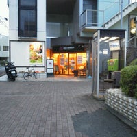 Photo taken at モスバーガー 南林間店 by Chiko S. on 7/12/2012