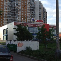 Photo taken at Магазин &amp;quot;Дети&amp;quot; by Ilya I. on 5/20/2012