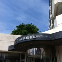 Photo taken at 板橋区立 小茂根図書館 by daikiresolfa.net on 4/29/2012
