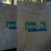 Sanuk 2025 sm north