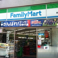 Photo taken at FamilyMart by Nakadai p. on 6/1/2012