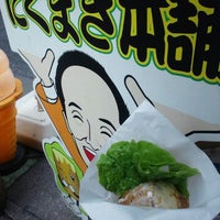 Photo taken at 元祖にくまき本舗 下北沢店 by Asami W. on 3/27/2012