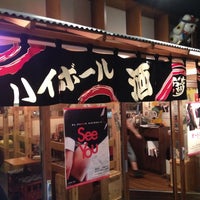 ぶっちぎり酒場 池袋東口店 豊島区 東京都 ぶっちぎり酒場 池袋東口店 豊島区 東京都