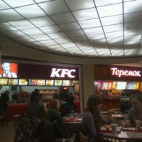 Photo taken at KFC by Vlad C. on 3/23/2012