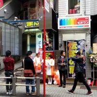 Photo taken at モバワン 渋谷店 by いしだ け. on 3/1/2012